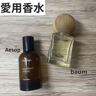 オーデコロン/BAUM/香水(メンズ)を使ったクチコミ（1枚目）