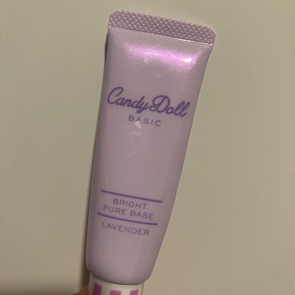 ブライトピュアベース/CandyDoll/化粧下地を使ったクチコミ(1枚目)