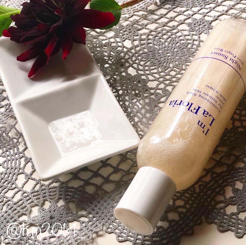 デリケートボディウォッシュ/I'm La Floria（アイム ラ フロリア）/デリケートゾーンケアを使ったクチコミ（3枚目）