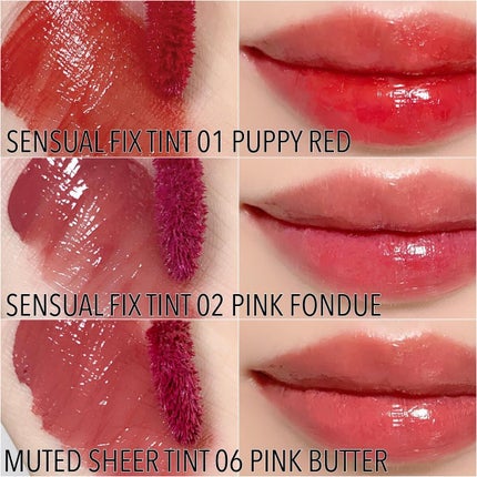 センシュアルフィックスティント/Ririmew/リップティントを使ったクチコミ(2枚目)