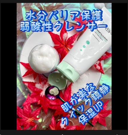 CICA 洗顔フォーム /YBK/洗顔フォームを使ったクチコミ(3枚目)