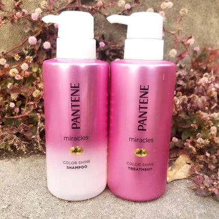 ミラクルズ カラーシャイン シャンプー/トリートメント/パンテーン/市販シャンプーを使ったクチコミ(1枚目)