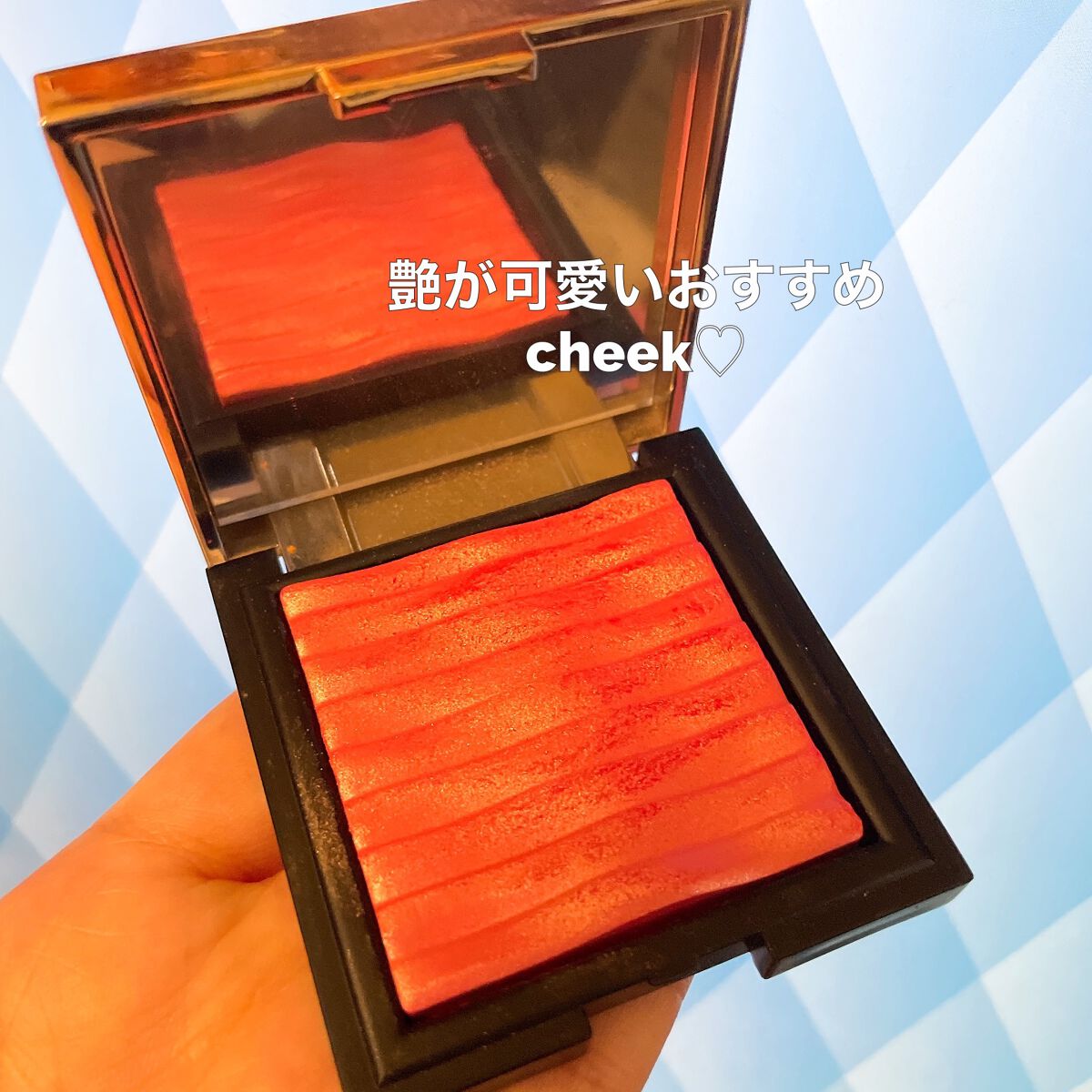 プリズム エアー ハイライター/CLIO/パウダーハイライトを使ったクチコミ（1枚目）