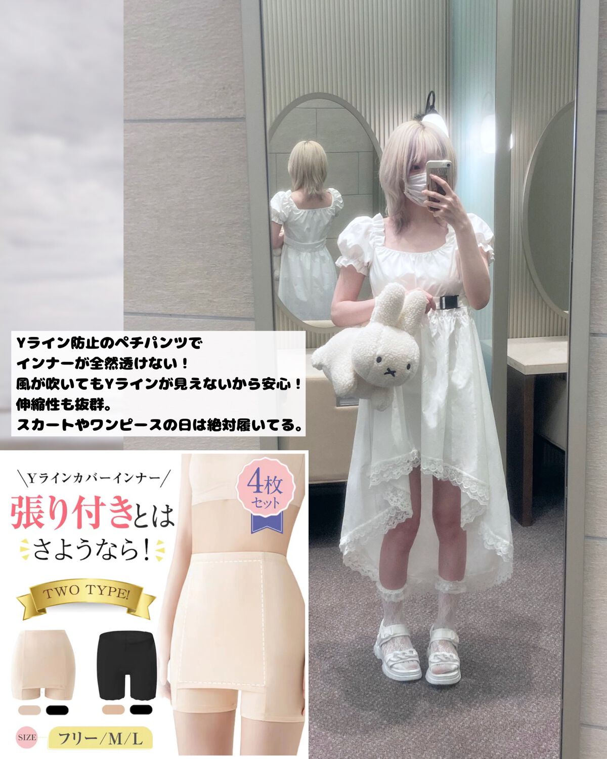 Qoo10/Qoo10/シートマスク・パックを使ったクチコミ(2枚目)