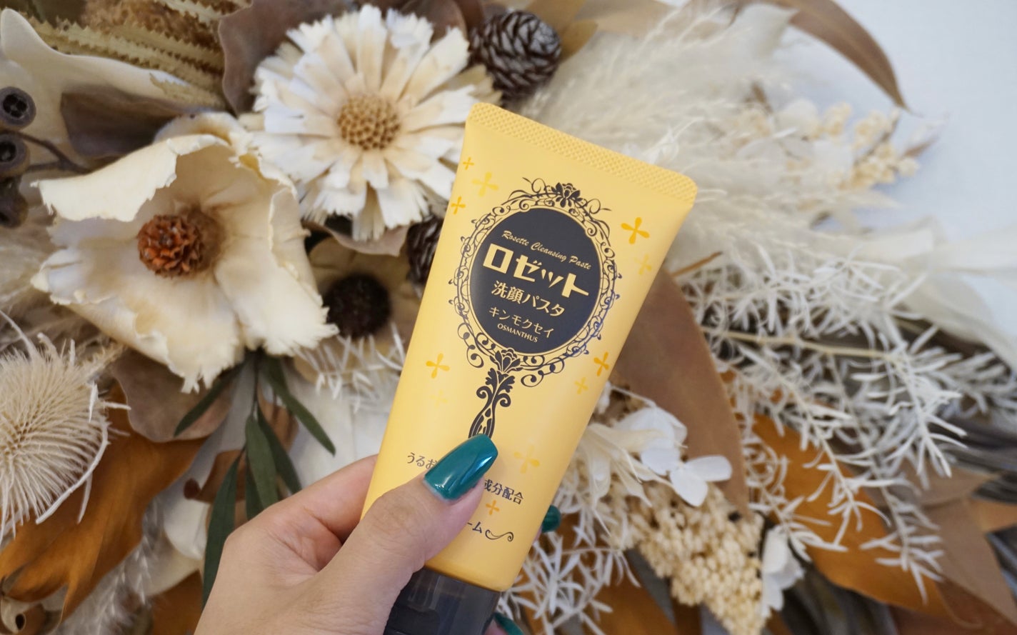 ロゼット洗顔パスタ キンモクセイの香り/ロゼット/洗顔フォームを使ったクチコミ(1枚目)