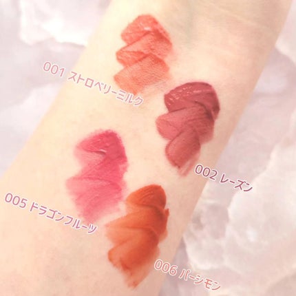 レブロン ジェリー ティント リップ セラム/REVLON/リップティントを使ったクチコミ(6枚目)