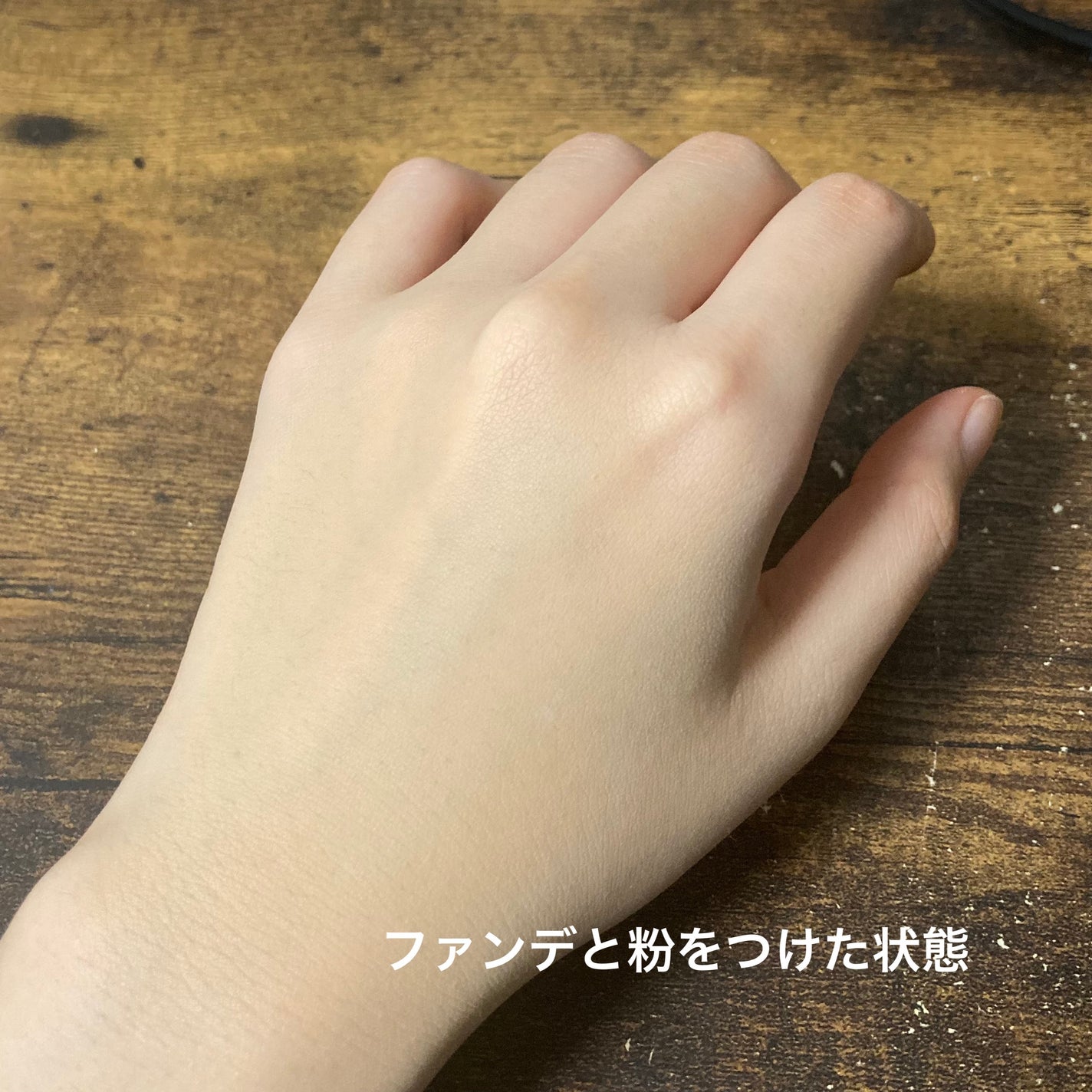 プリズム・リーブル/GIVENCHY/ルースパウダーを使ったクチコミ(4枚目)