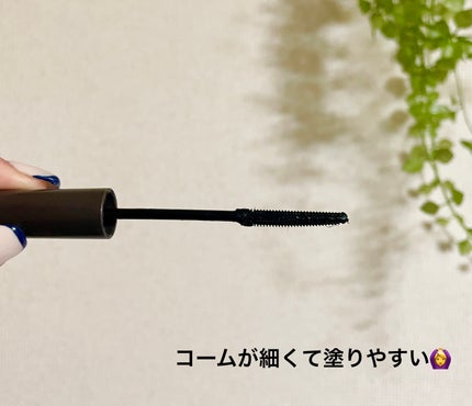 耐久カールマスカラ/CEZANNE/マスカラを使ったクチコミ(2枚目)