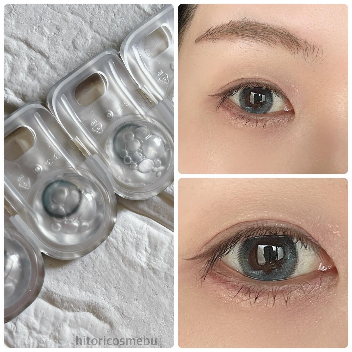 Glowy 1day/OLENS/ワンデー(1DAY)カラコンを使ったクチコミ(4枚目)