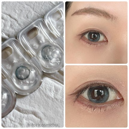 Glowy 1day/OLENS/ワンデー(1DAY)カラコンを使ったクチコミ(4枚目)