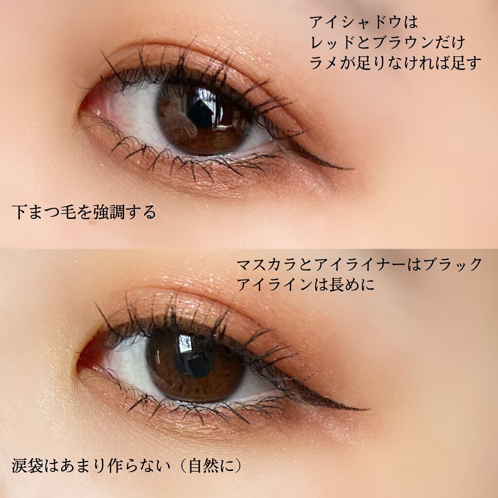 マイシャドウパレット Wine/play on make/アイシャドウパレットを使ったクチコミ（3枚目）