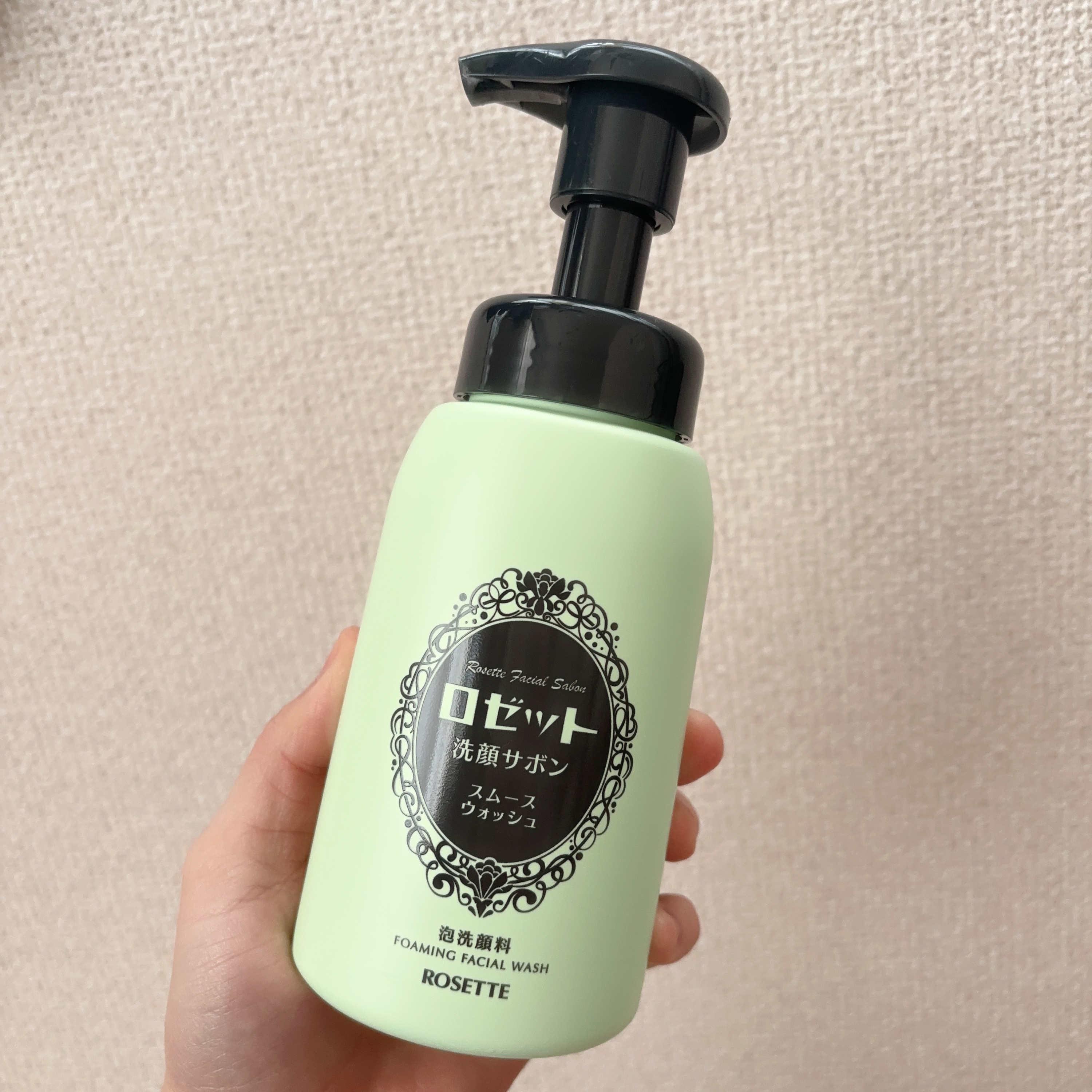 ロゼット洗顔サボン スムースウォッシュ[泡洗顔料]/ロゼット/泡洗顔を使ったクチコミ（1枚目）