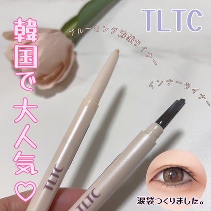 インナーライナー/TLTC/リキッドアイライナーを使ったクチコミ(1枚目)