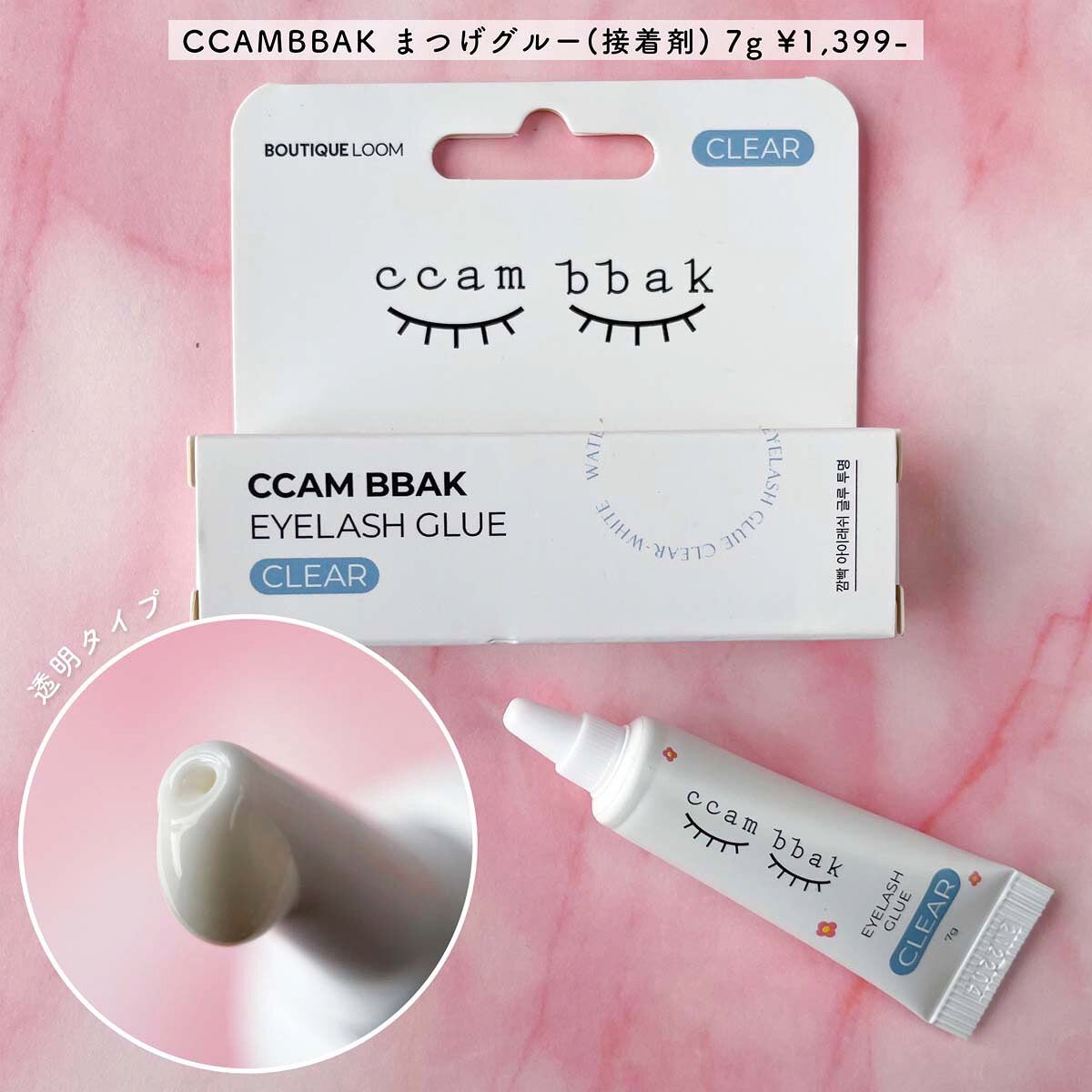 ディアサム(DearSome)/OLOLA/カラーコンタクトレンズを使ったクチコミ(4枚目)