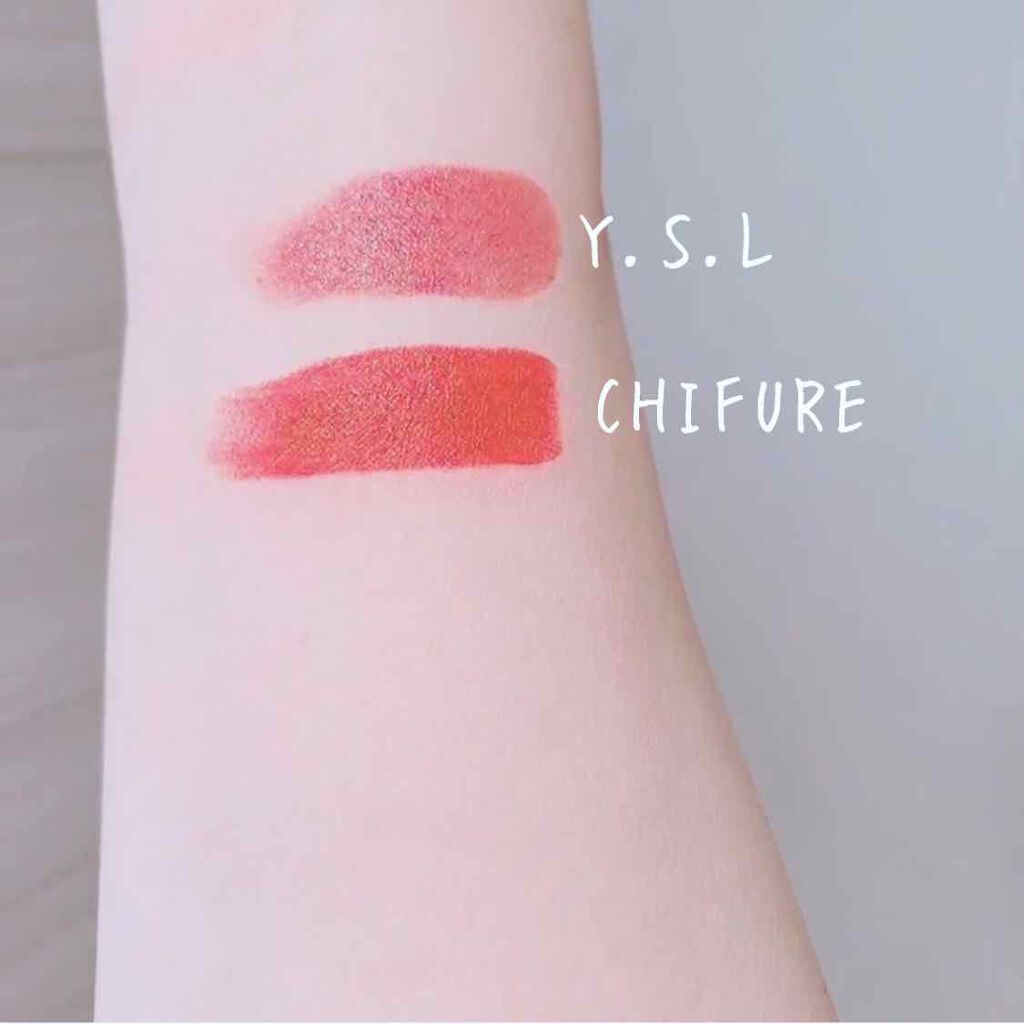 ルージュ ヴォリュプテ シャイン/YVES SAINT LAURENT BEAUTE/口紅を使ったクチコミ(2枚目)
