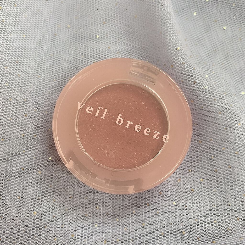 ＜ヴェールブリーズコレクション＞ルックアット マイアイシリーズ/ETUDE/単色アイシャドウを使ったクチコミ（3枚目）