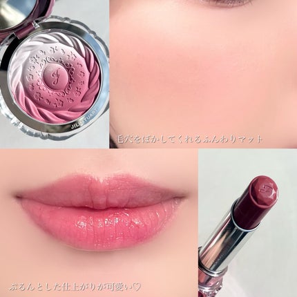 ジルスチュアート エターナル アイビジュー/JILL STUART/ジェル・クリームアイシャドウを使ったクチコミ(7枚目)