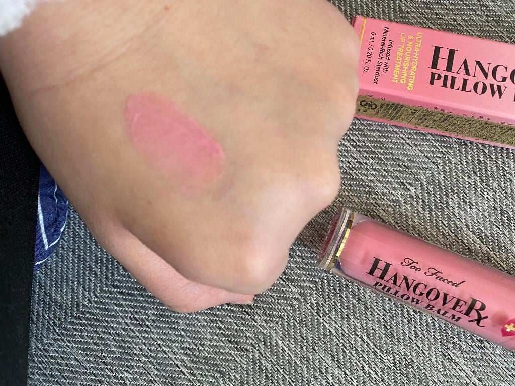 ~トゥー フェイスド ハングオーバー~ ピロー バーム リップ トリートメント/Too Faced/リップ美容液を使ったクチコミ(2枚目)