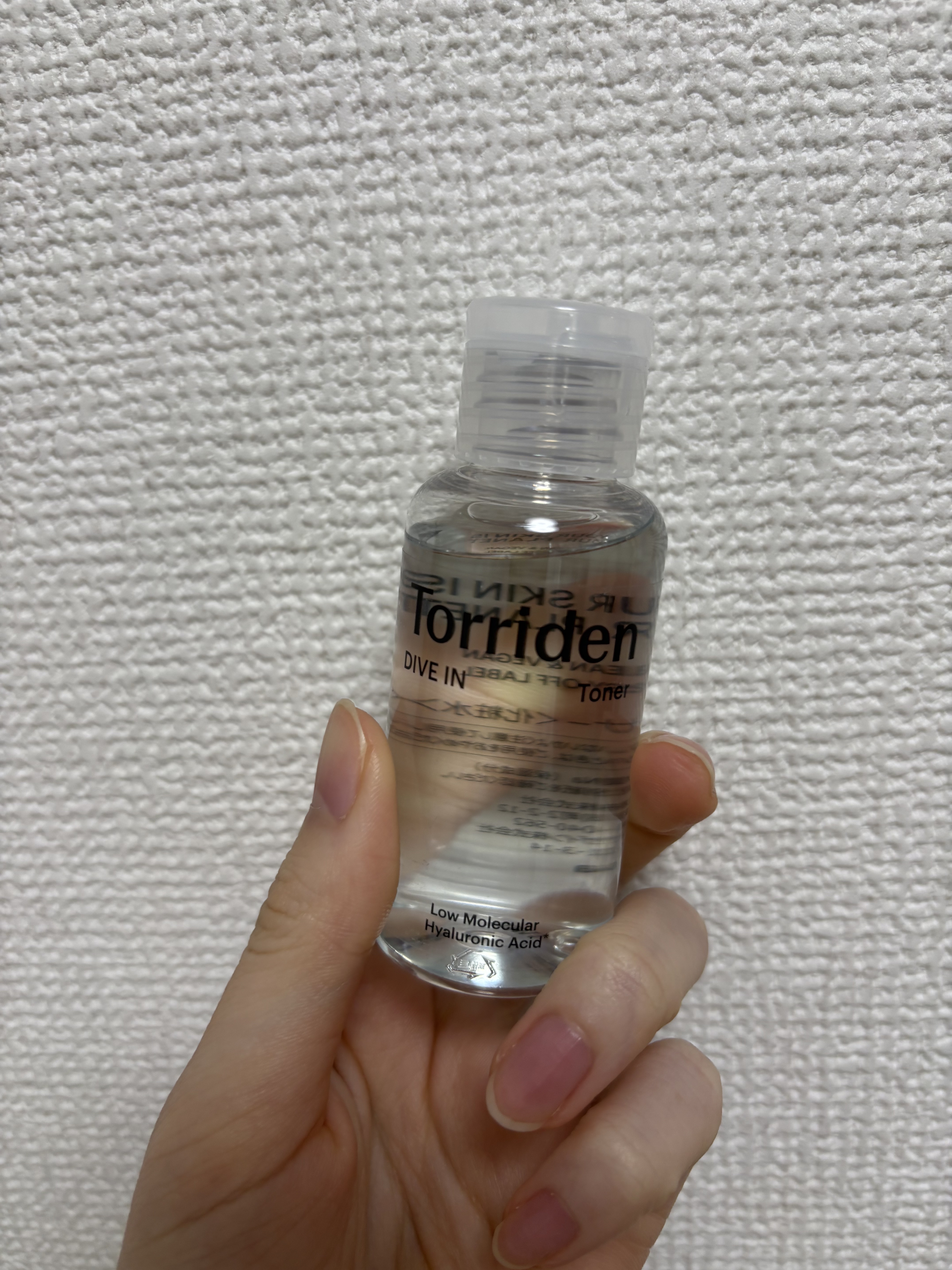 ダイブイン トナー/Torriden/化粧水を使ったクチコミ（1枚目）