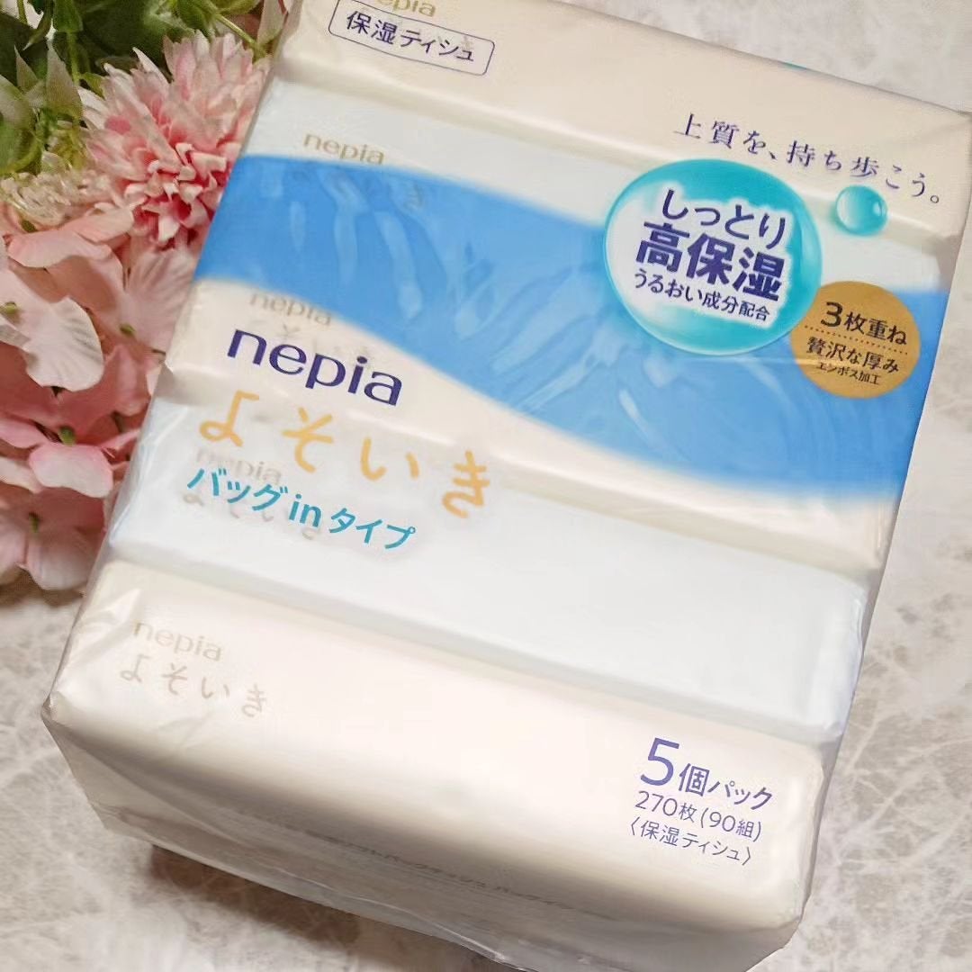 よそいき保湿ティシュ/ネピア/ティッシュを使ったクチコミ(3枚目)