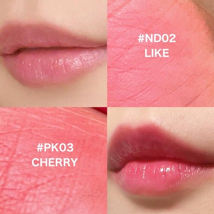 リップアンドチーク ブラーリープリンポット/fwee/口紅を使ったクチコミ(3枚目)