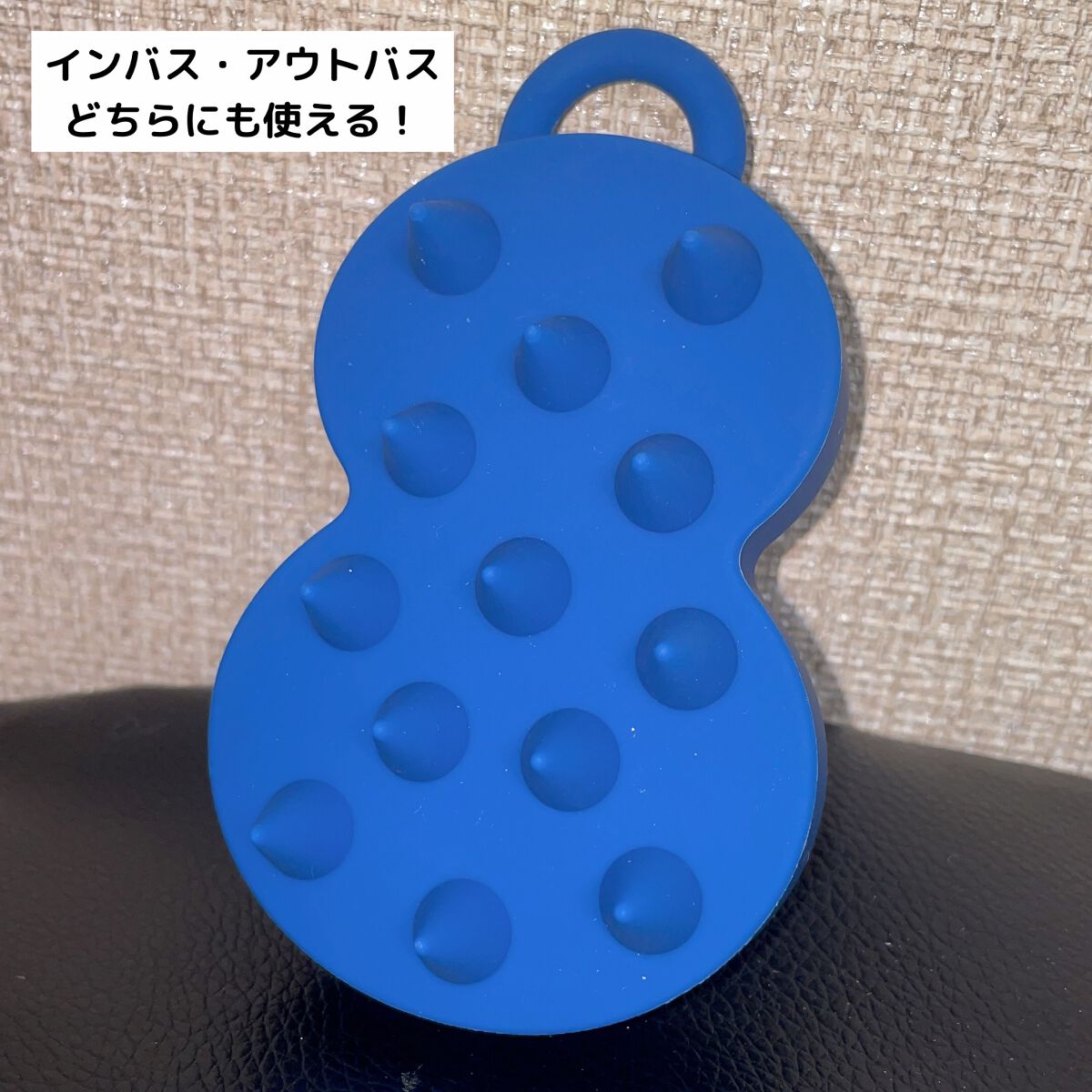 エイトザタラソ スパ やみつき 頭皮マッサージブラシ ハード/エイトザタラソ/スカルプブラシを使ったクチコミ(1枚目)