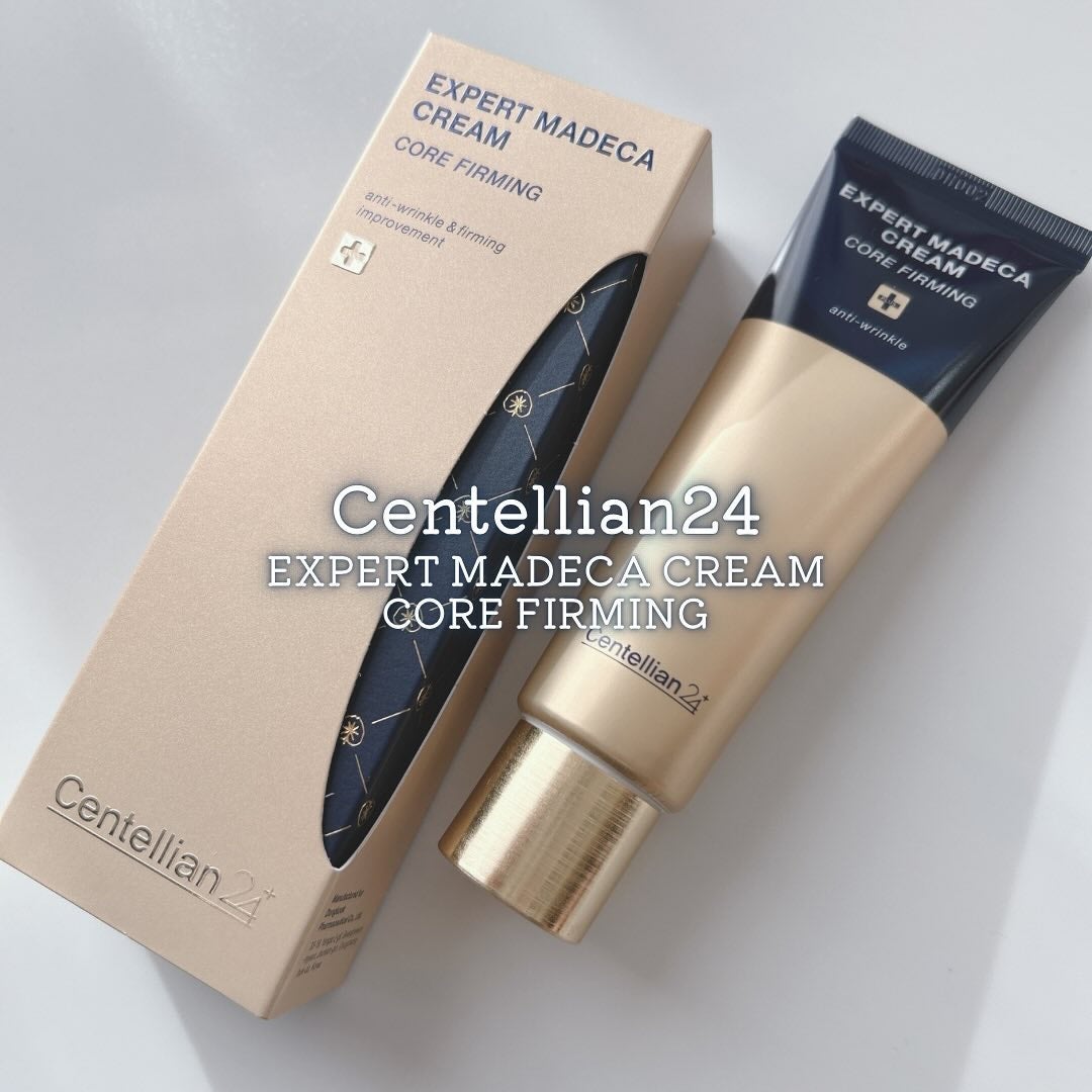 エキスパートマデカクリーム (コアファーミング)/センテリアン24/フェイスクリームを使ったクチコミ(1枚目)