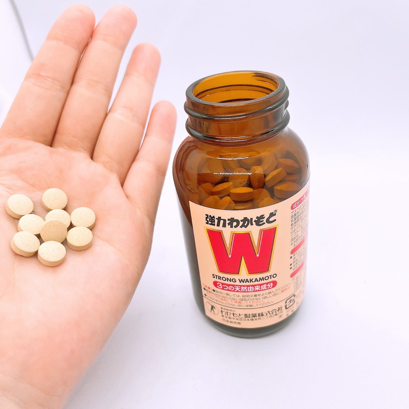 強力わかもと/わかもと製薬/健康サプリメントを使ったクチコミ(4枚目)