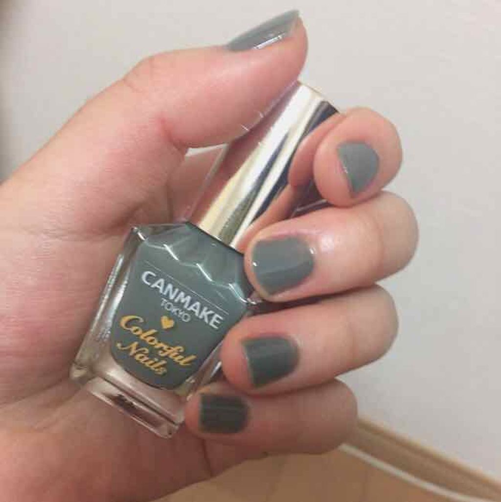 カラフルネイルズ/キャンメイク/マニキュアを使ったクチコミ（1枚目）