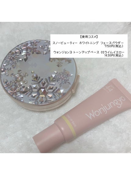 エンジェリッチブラシ パウダー用 L/ロージーローザ/メイクブラシを使ったクチコミ(2枚目)