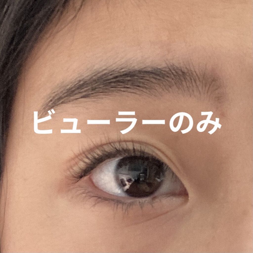 クイックラッシュカーラー/キャンメイク/マスカラ下地を使ったクチコミ（3枚目）