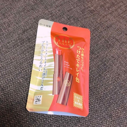 リップザカラー/リップザカラー/口紅を使ったクチコミ(1枚目)