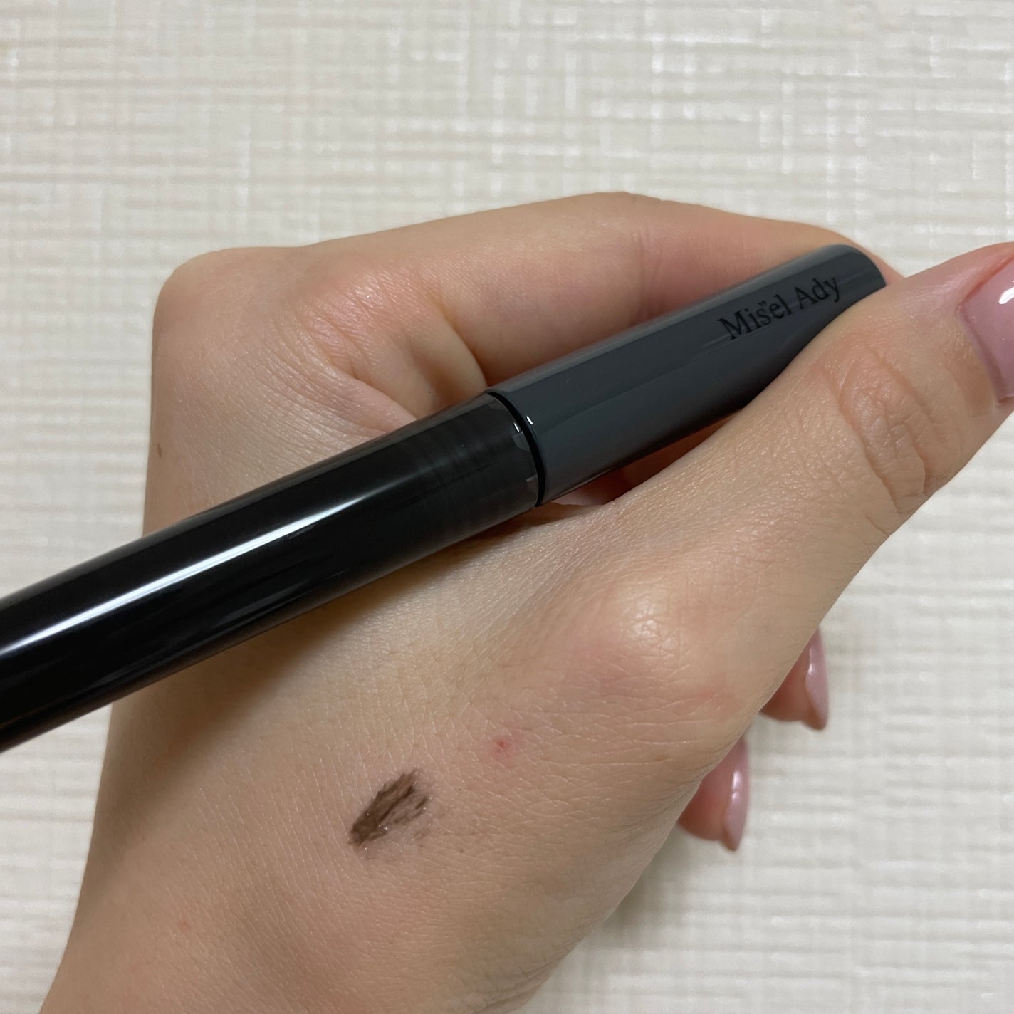 ミゼルエディ アンダーキープマスカラ/ミゼルエディ/マスカラを使ったクチコミ(3枚目)