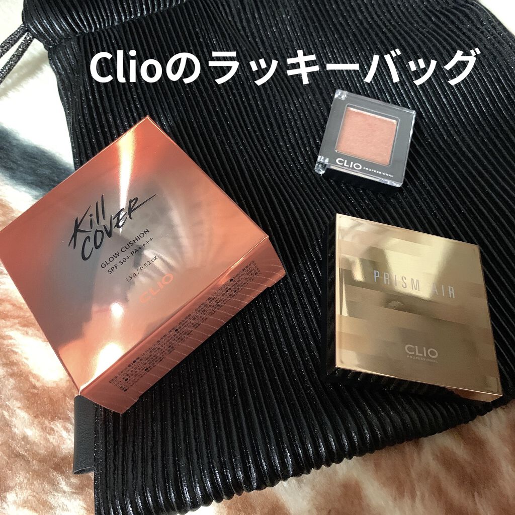 プロ シングル シャドウ/CLIO/単色アイシャドウを使ったクチコミ（1枚目）