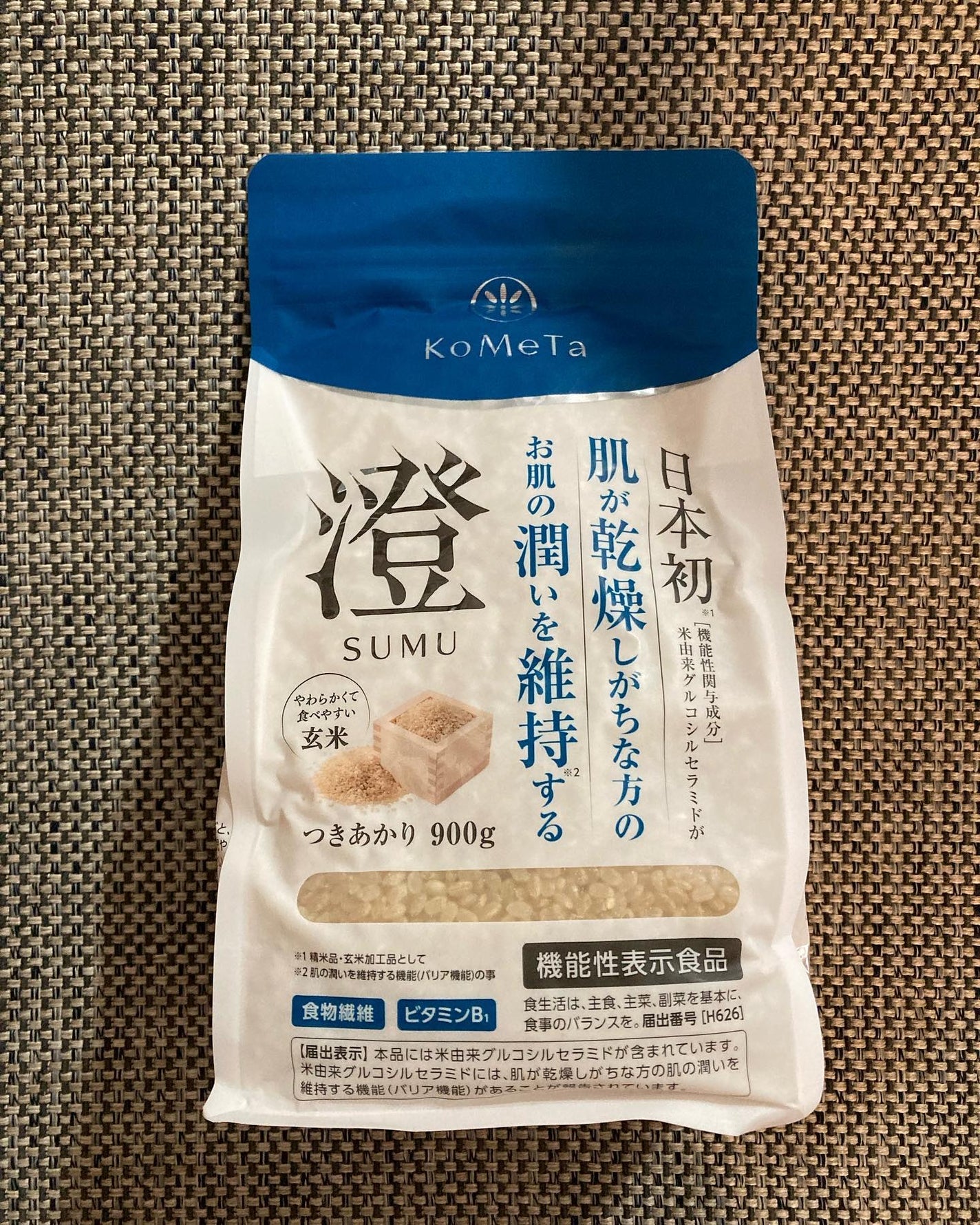 KoMeTa 澄 SUMU/ミツハシライス/食品を使ったクチコミ(1枚目)