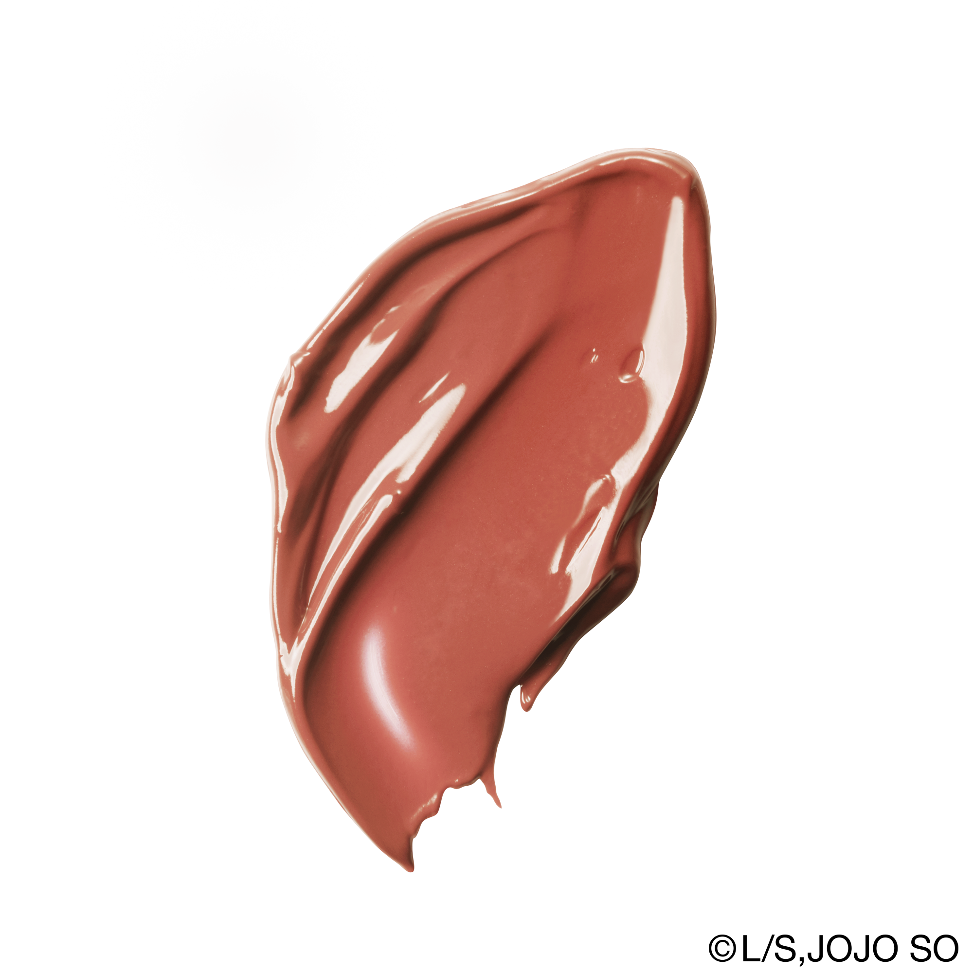 （旧）キヌルージュ クリーム ファビュラス ファイター ベージュ（限定）