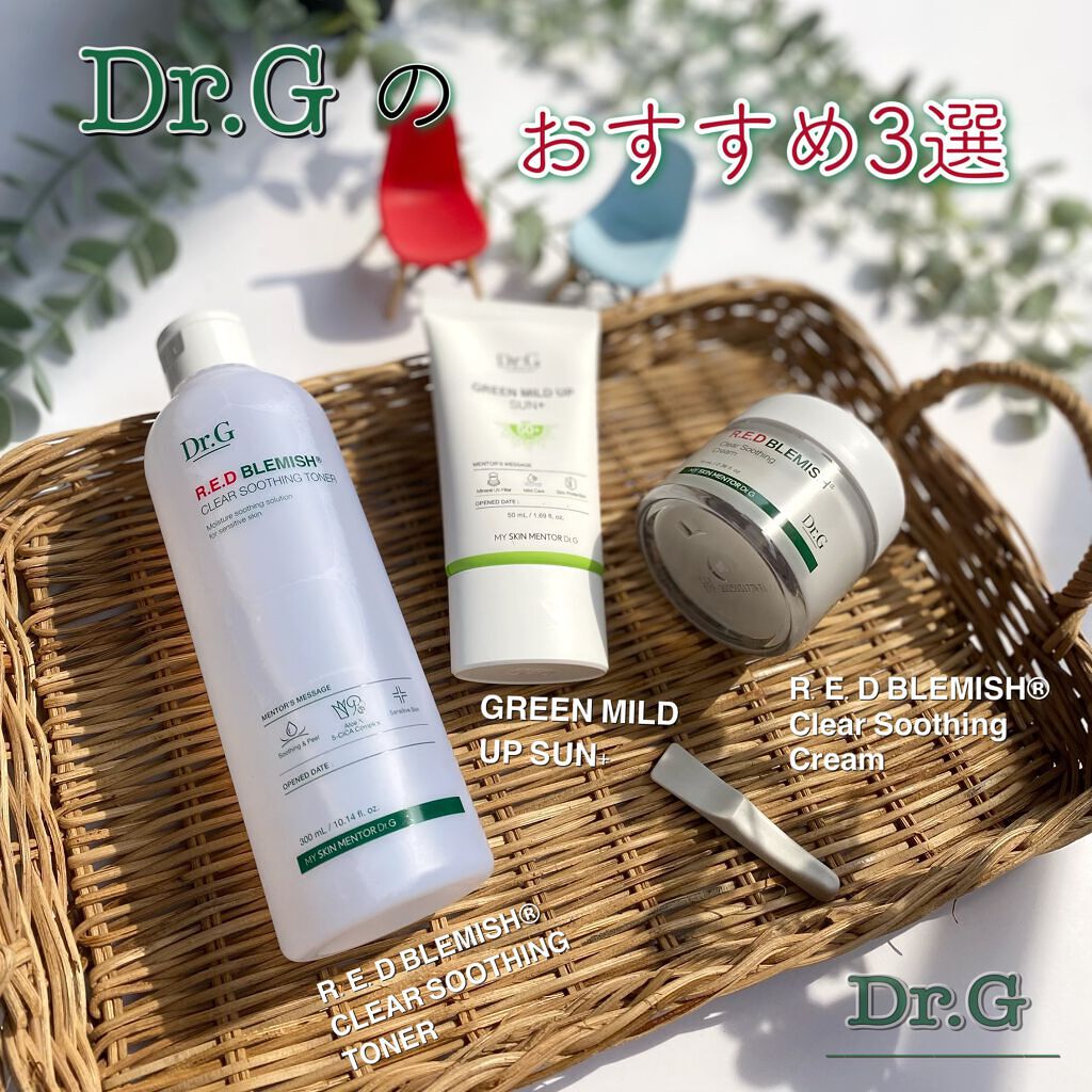 レッドブレミッシュ クリアスージングトナー/Dr.G/化粧水を使ったクチコミ（1枚目）