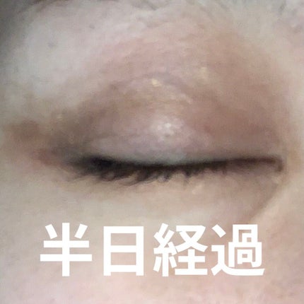 デザイニングブラウンアイズ/KATE/アイシャドウパレットを使ったクチコミ(2枚目)