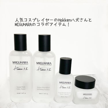 ヴィーガンスキンレリーフスージングエッセナー/MIGUHARA/化粧水を使ったクチコミ（2枚目）