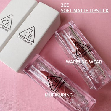 3CE SOFT MATTE LIPSTICK MURMURING/3CE/口紅を使ったクチコミ（1枚目）