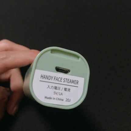 ハンディフェイススチーマー/3COINS/美顔器・マッサージを使ったクチコミ(7枚目)