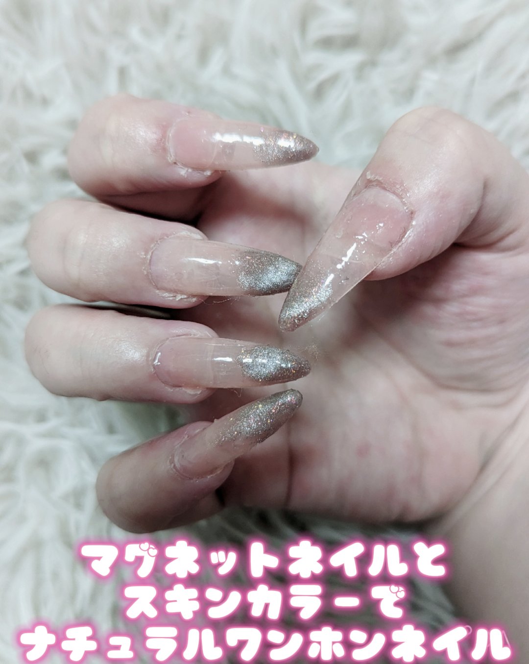 ネイルチップ/SHEIN/ネイルチップ・パーツを使ったクチコミ（1枚目）