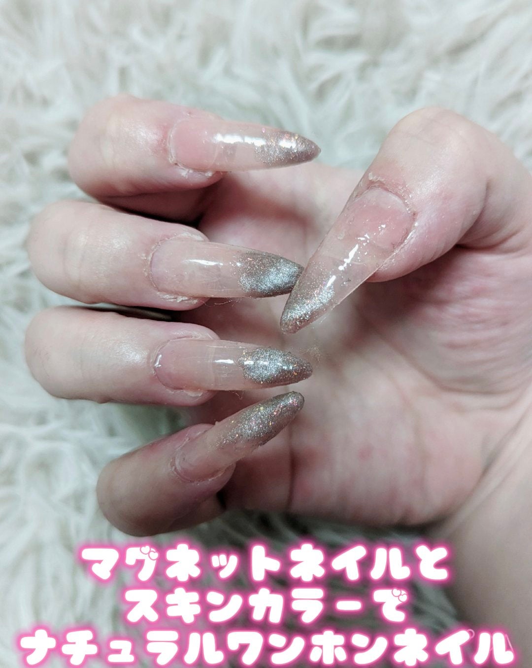 ネイルチップ/SHEIN/ネイルチップ・パーツを使ったクチコミ(1枚目)