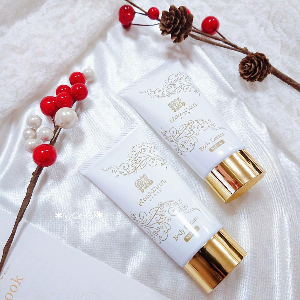 エトワラン マッサージクリーム/エトワラン/ボディクリームを使ったクチコミ(7枚目)