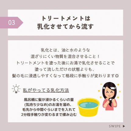 uka scalp brush kenzan/uka/スカルプブラシを使ったクチコミ(4枚目)