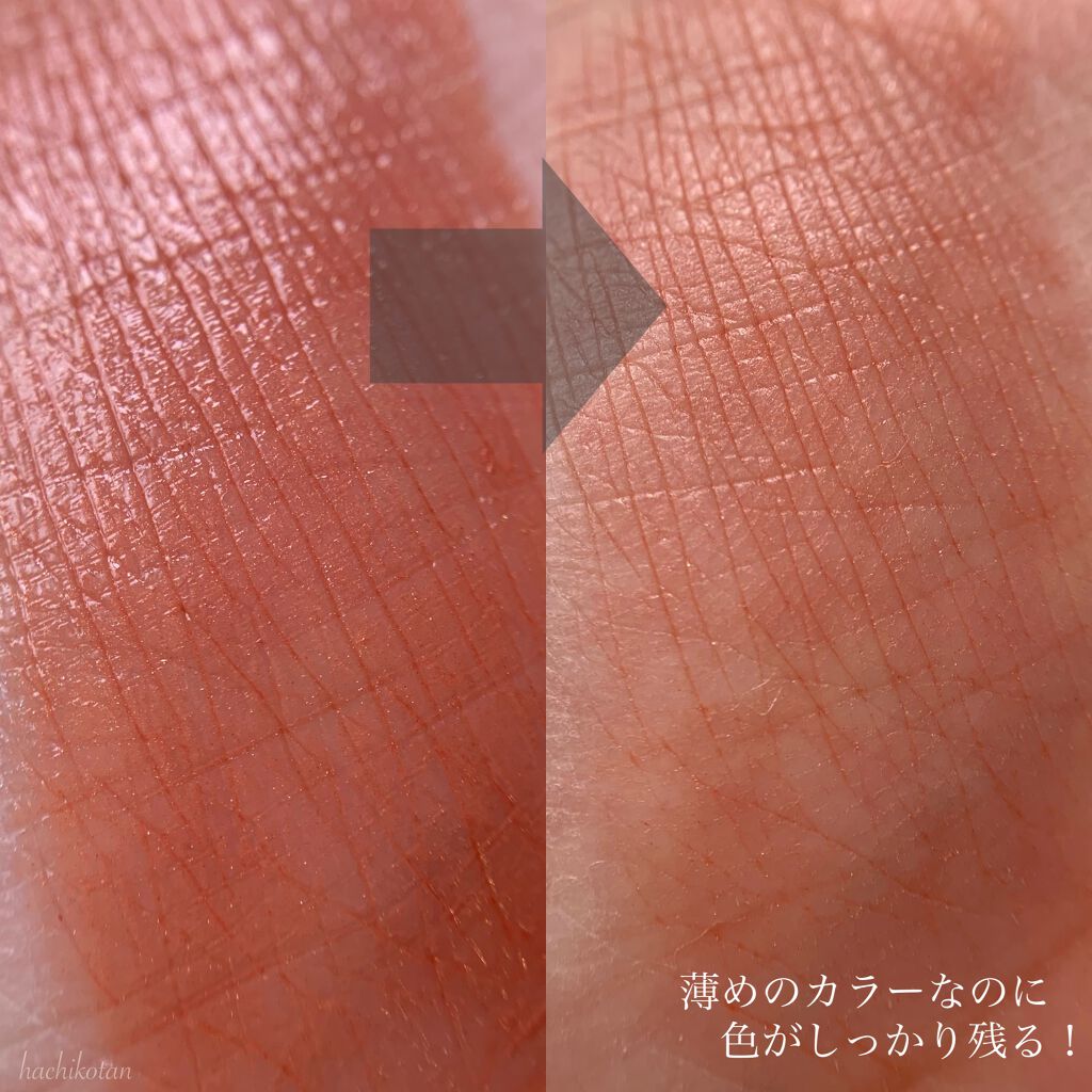 ケイト リップモンスター/KATE/口紅を使ったクチコミ（3枚目）