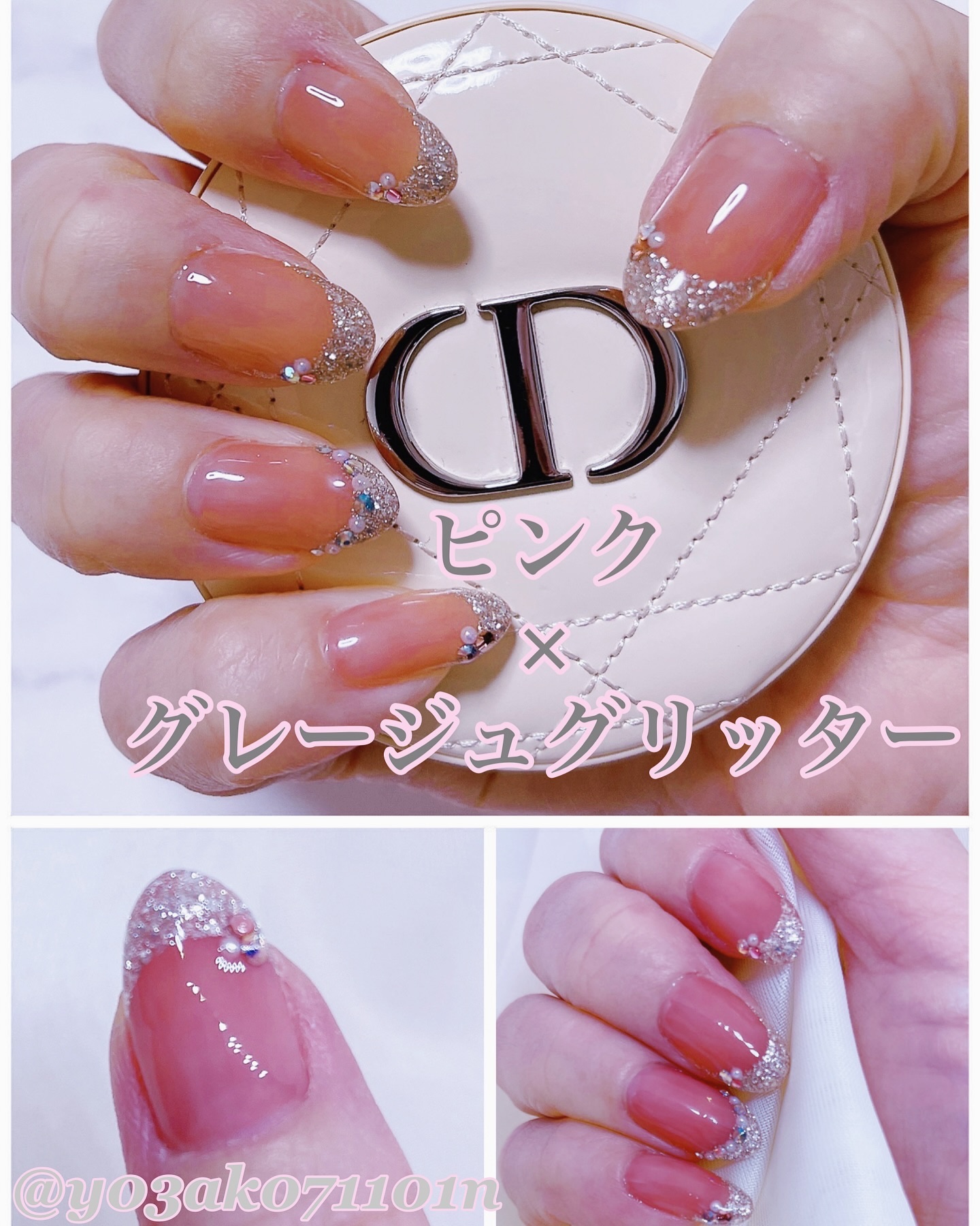 ペロリン/ネイル工房/ジェルネイルを使ったクチコミ（1枚目）