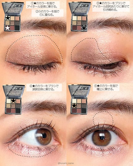 パウダーアイブロウR/CEZANNE/パウダーアイブロウを使ったクチコミ(7枚目)