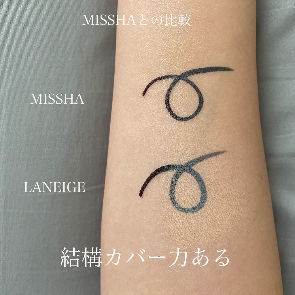 【2020ホリデーエディション】ネオクッション/LANEIGE/クッションファンデーションを使ったクチコミ(7枚目)