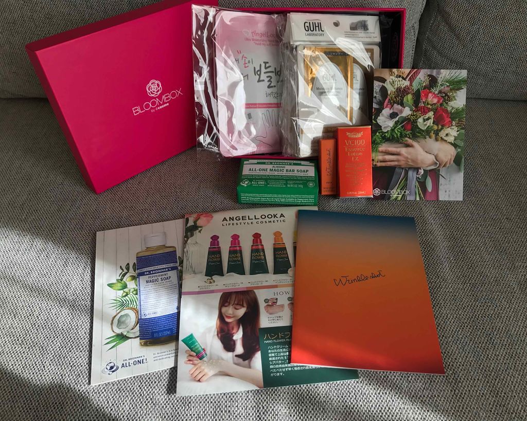 ブルーム ボックス/BLOOMBOX/その他を使ったクチコミ（1枚目）